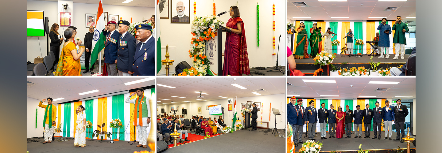 Republic Day Celebrations, 26 January 2026
