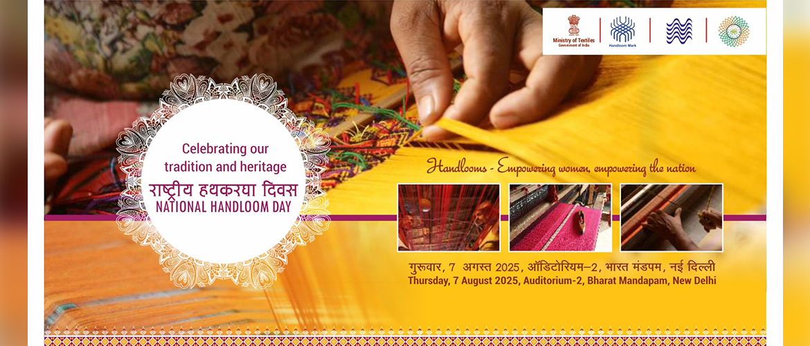 NATIONAL HANDLOOM DAY